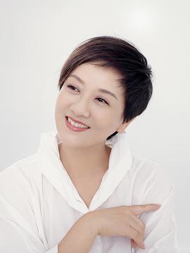 邓婕