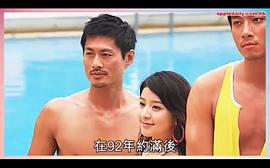 黄德斌