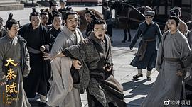 叶项明