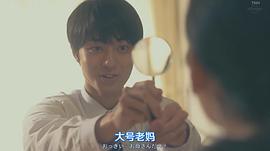 作间龙斗
