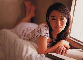 酒井美纪