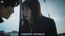 萩原实里
