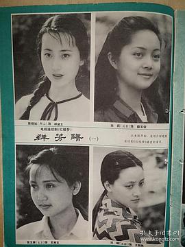 张玉屏