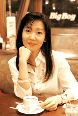 安藤麻吹