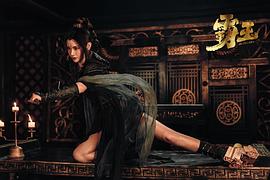 王星辰