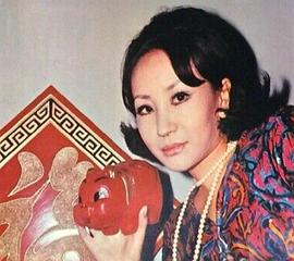 沈依