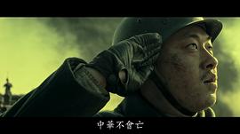 张承
