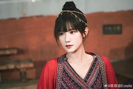 陈意涵