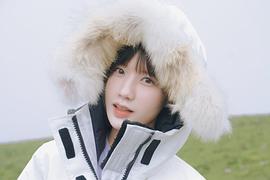 陈意涵