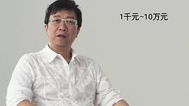 曹启泰