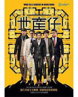 吴肇轩