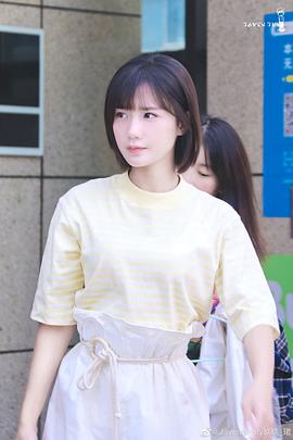 陈意涵