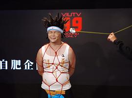 吴保锜