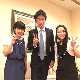 伊藤美诚