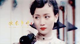 商天娥