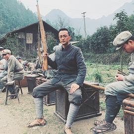 高亮