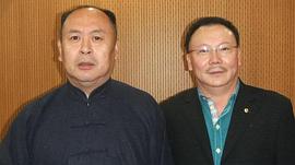 谷伟