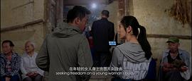 李心然