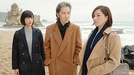 田村正和