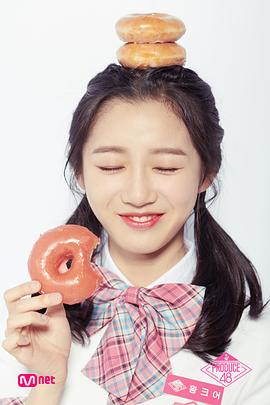 王珂