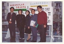 钱运达