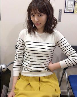 水泽绘玲奈