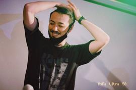 吉田宗洋