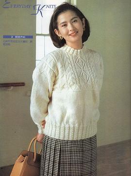 古手川祐子