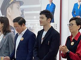 黄晓明