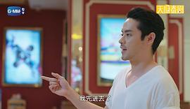 缇铁.坦亚腾.坡欧萨特谭