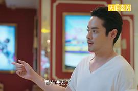 缇铁.坦亚腾.坡欧萨特谭