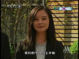 周诗璇