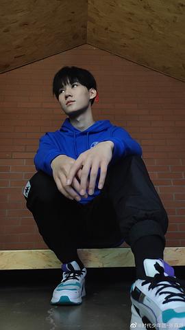 张真源