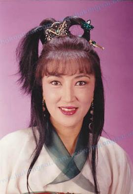 马海伦