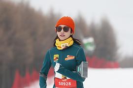余玥