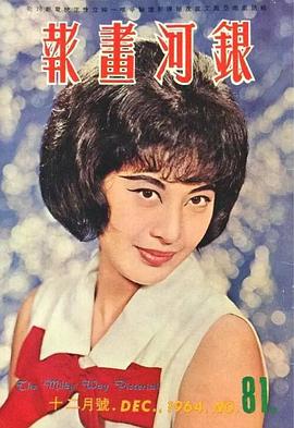丁红