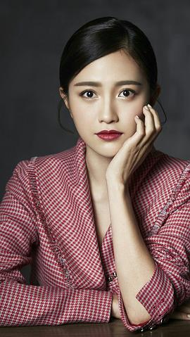 包文婧