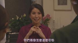 三石琴乃
