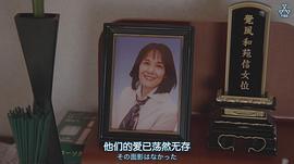 富田靖子