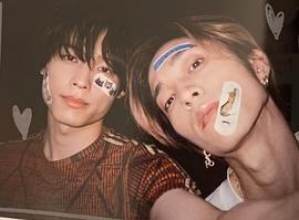 松村北斗