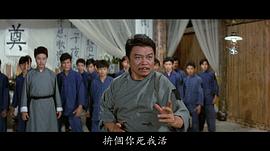 薛汉