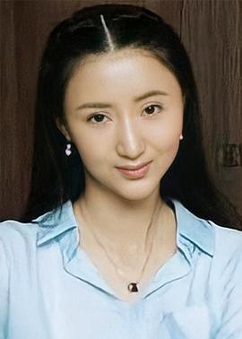 王妍兮