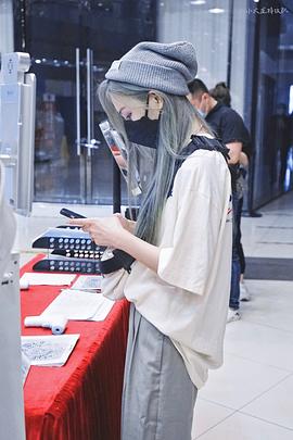 唐莉佳