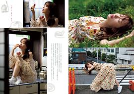 松本真理香