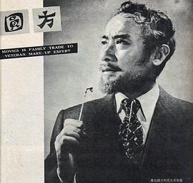 方圆