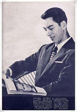 田青