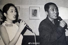 张艺谋