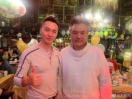 郝柏杰