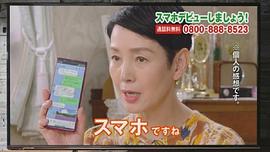樋口可南子