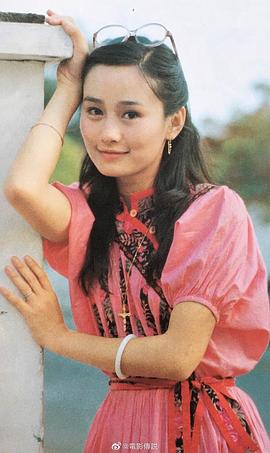 沈雁